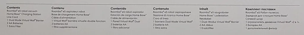 IRobot Roomba E5 (E5154) Staubsauger-Roboter Silber - Für Hartböden, Teppich, Tierhaare 18 IRobot Roomba E5 (E5154) Staubsauger-Roboter Silber - Für Hartböden, Teppich, Tierhaare – Bild 18